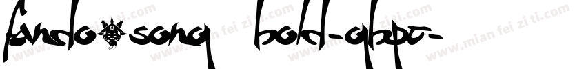 fando1song bold-gbpc字体转换